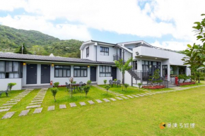 Bi La Homestay